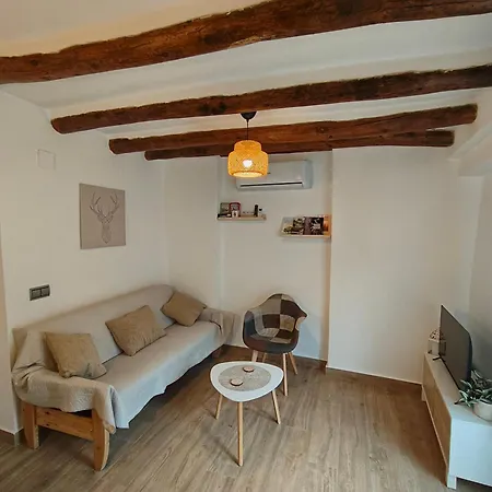 Apartment Loft Fuente Nueva Siglo Xviii *